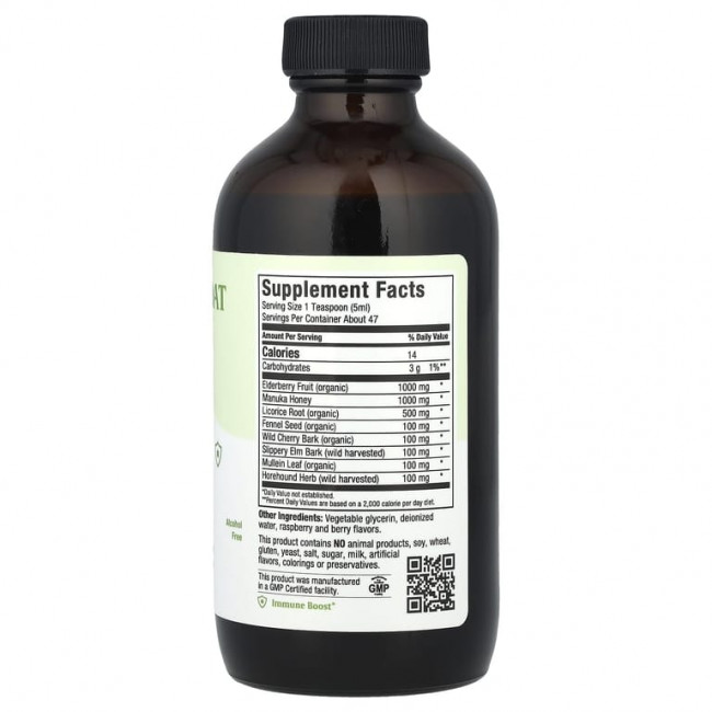 Maxi Health, Voice & Throat Support ™, натуральные ягоды, 237 мл (8 жидк. Унций)