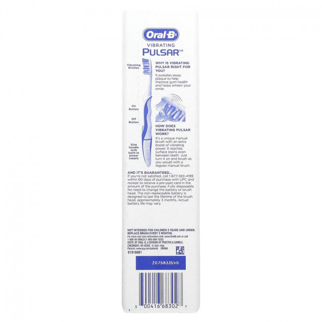 Oral-B, Pro-Health, Pulsar, зубная щетка на батарейках, средняя, 2 шт. в упаковке Oral-B, Pro-Health, Pulsar, зубная щетка на батарейках, средняя, 2 шт. в упаковке