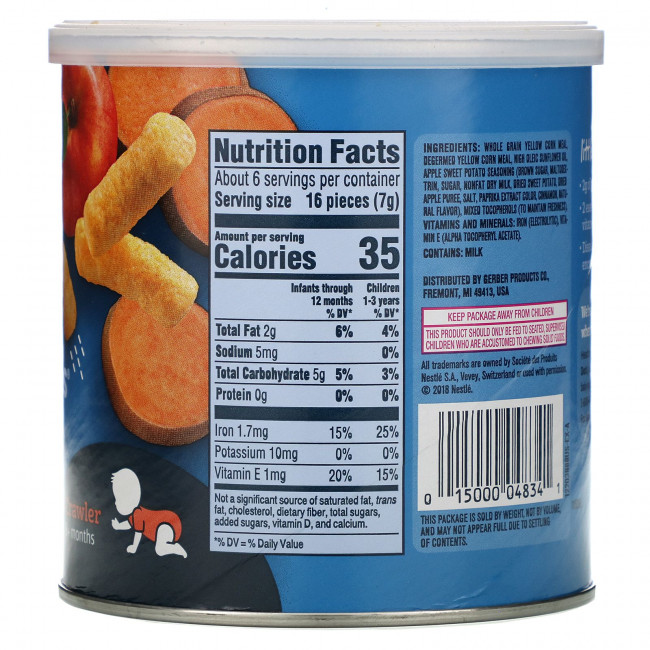 Gerber, Lil 'Crunchies, палочки для малышей от 8 месяцев, яблоко и батат, 42 г (1,48 унции) Gerber, Lil 'Crunchies, палочки для малышей от 8 месяцев, яблоко и батат, 42 г (1,48 унции)