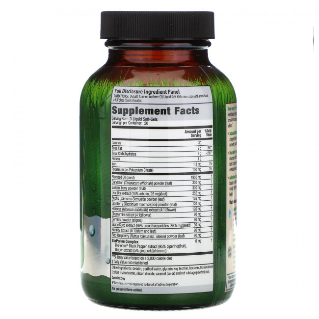 Irwin Naturals, Bloat-Away, диуретик 60 жидких гелевых капсул