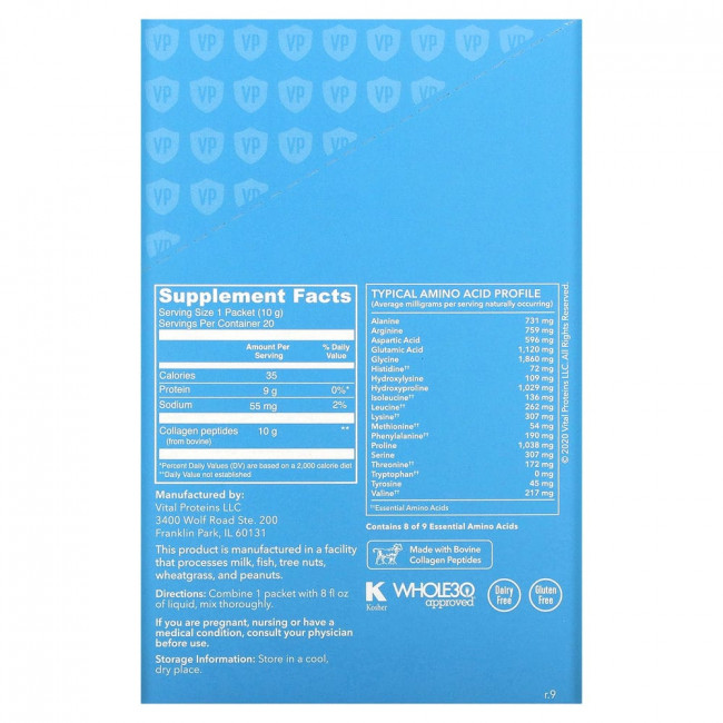 Vital Proteins, пептиды коллагена, без вкуса, 20 пакетиков, весом 10 г (0,35 унции) каждый Vital Proteins, пептиды коллагена, без вкуса, 20 пакетиков, весом 10 г (0,35 унции) каждый