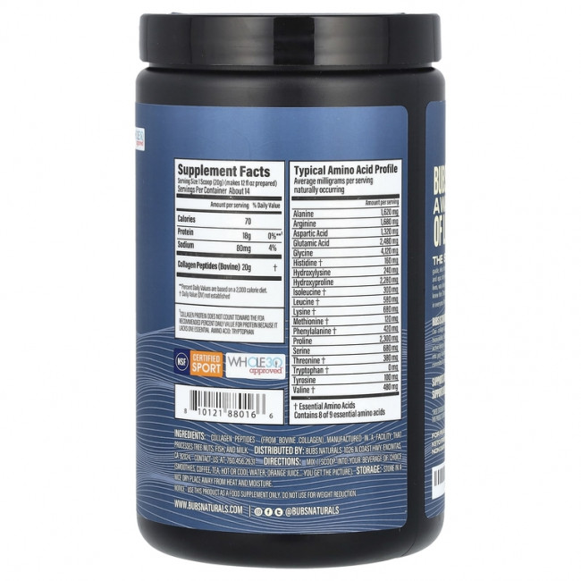 BUBS Naturals, Пептиды коллагена, без добавок, 283 г (10 унций) BUBS Naturals, Пептиды коллагена, без добавок, 283 г (10 унций)