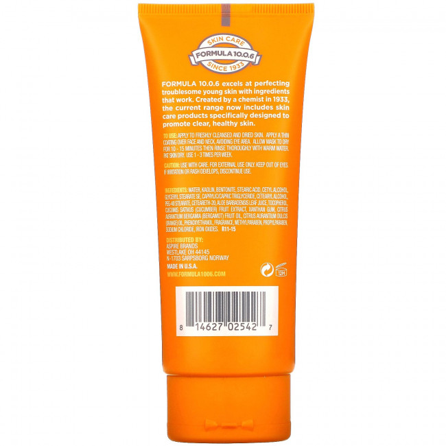 Formula 10.0.6, Deep Down Detox, Ultra-Cleansing Mud Mask, Orange + Bergamot, 3.4 fl oz (100 ml) Formula 10.0.6, Deep Down Detox, Ultra-Cleansing Mud Mask, Orange + Bergamot, 3.4 fl oz (100 ml)