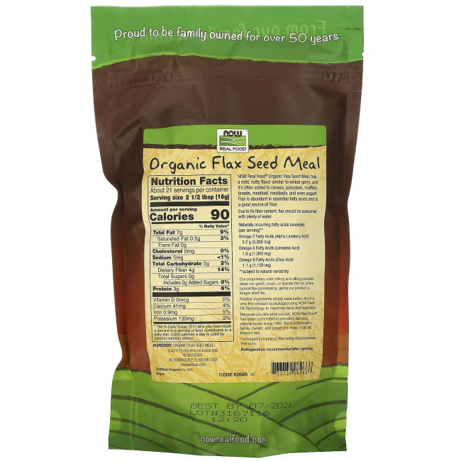 NOW Foods, Real Food, органическая мука из семян льна, 340 г (12 унций) NOW Foods, Real Food, органическая мука из семян льна, 340 г (12 унций)