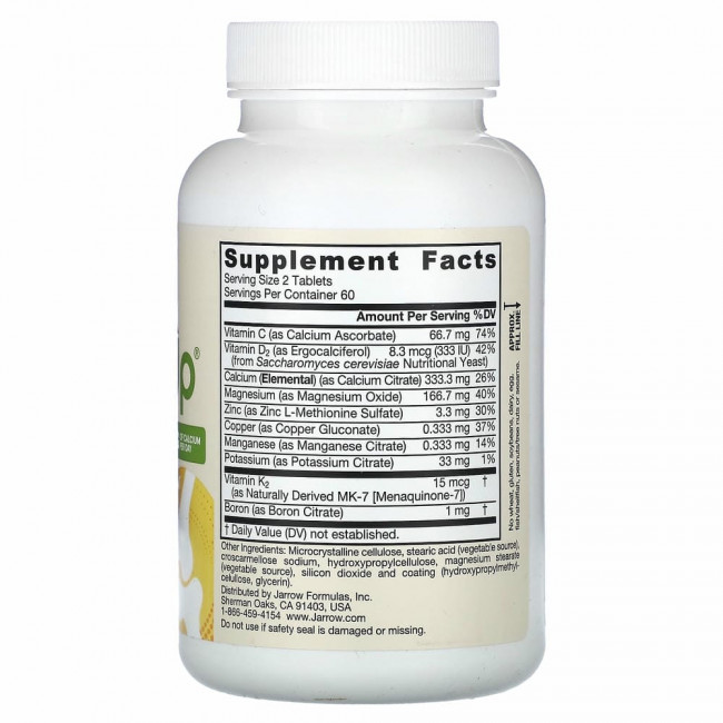 Jarrow Formulas, Bone-Up с цитратом кальция, 120 таблеток
