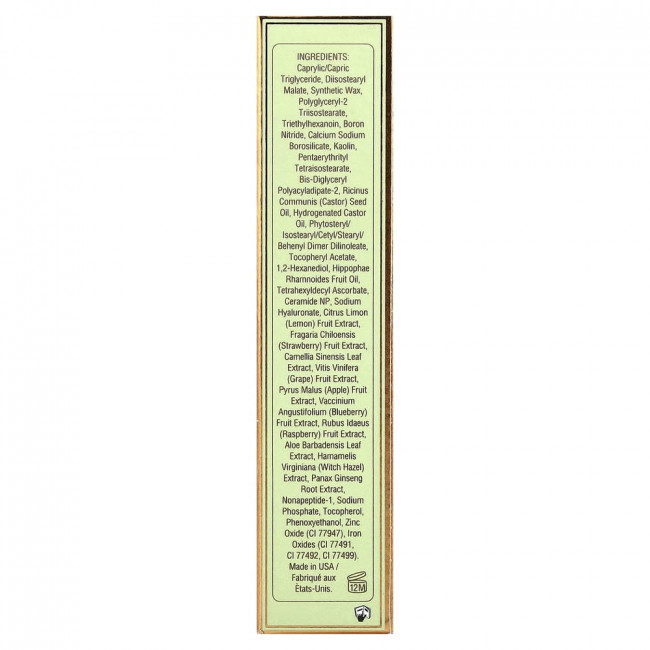 Pixi Beauty, On-The-Glow Base, увлажняющий стик-основа под макияж, бежевый, 19 г