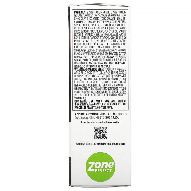 ZonePerfect, MACROS Bars, кексы с шоколадной крошкой, 5 батончиков, 50 г (1,76 унции) ZonePerfect, MACROS Bars, кексы с шоколадной крошкой, 5 батончиков, 50 г (1,76 унции)