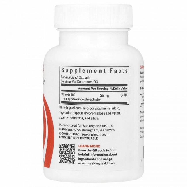 Seeking Health, P-5-P, 25 мг, 100 вегетарианских капсул