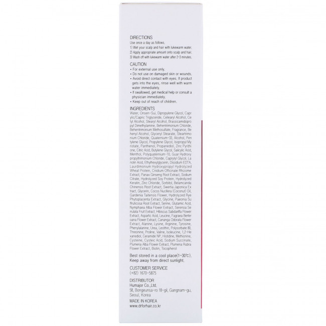 Dr.ForHair, Folligen Treatment, средство для волос, 200 мл (6,76 жидк. унций)