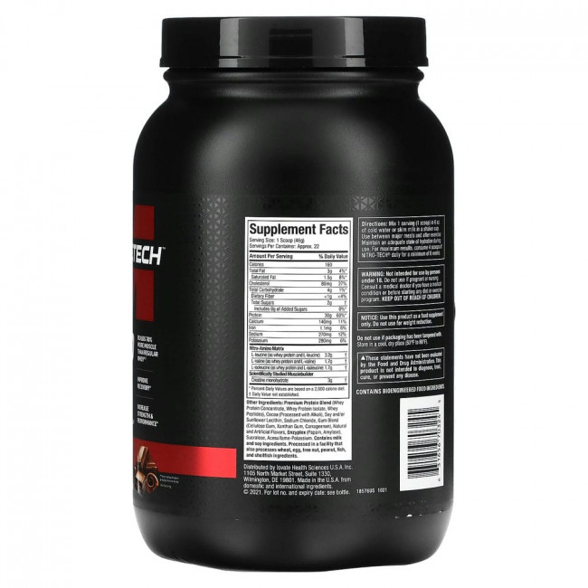 Muscletech, серия Performance, Nitro Tech, основной источник сывороточных пептидов и изолята, вкус молочного шоколада, 998 г (2,20 фунта) Muscletech, серия Performance, Nitro Tech, основной источник сывороточных пептидов и изолята, вкус молочного шоколада, 998 г (2,20 фунта)