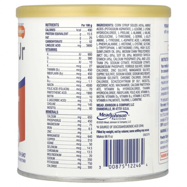 Enfamil, PurAmino ™ Jr, медицинское питание, пищевой порошок на аминокислотной основе, для детей от 1 года, без добавок, 400 г (14,1 унции)