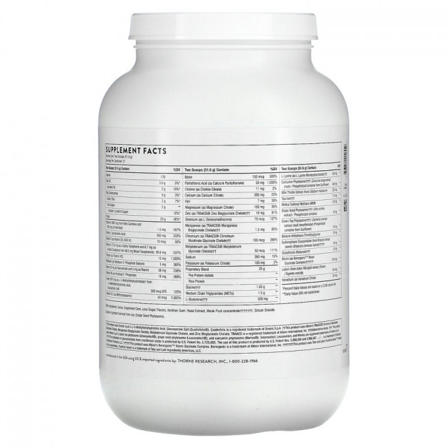 Thorne Research, MediClear-SGS, с шоколадным вкусом, 1082 г (38,2 унции)