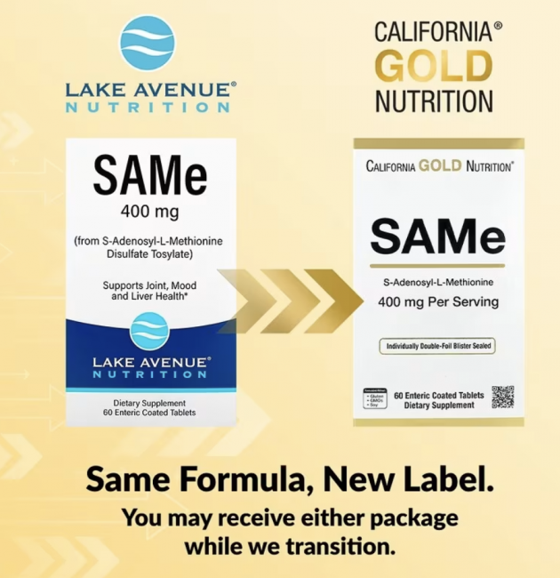 California Gold Nutrition, SAMe, дисульфат тозилат, 400 мг, 60 таблеток, покрытых кишечнорастворимой оболочкой