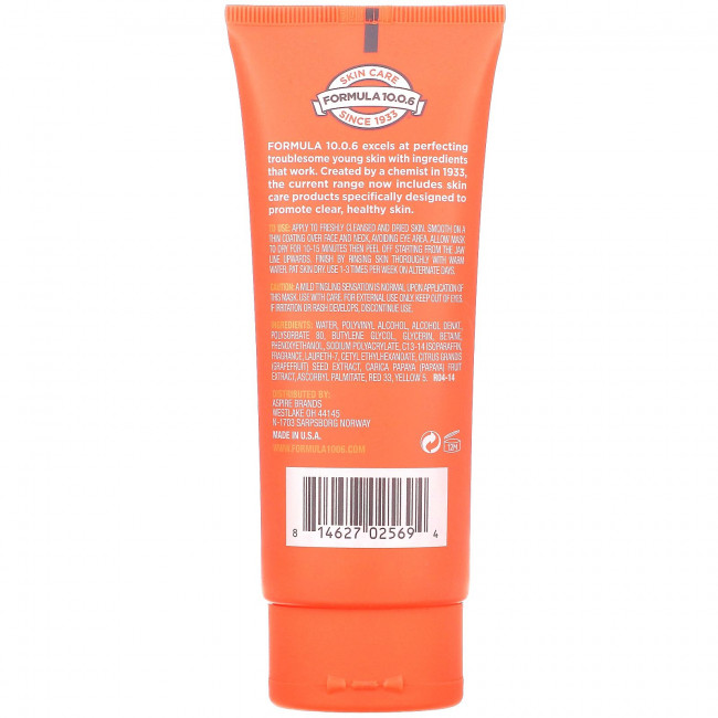 Formula 10.0.6, Get Your Glow On, Skin-Brightening Peel Mask, Papaya + Citrus, 3.4 fl oz (100 ml)