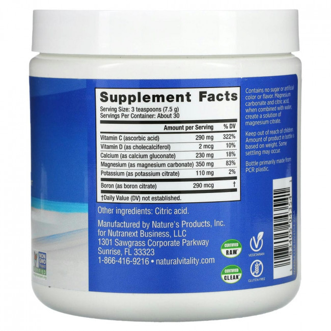 Natural Vitality, CALM Plus Calcium, антистрессовая смесь для напитков, оригинальная (без добавок), 226 г (8 унций) Natural Vitality, CALM Plus Calcium, антистрессовая смесь для напитков, оригинальная (без добавок), 226 г (8 унций)