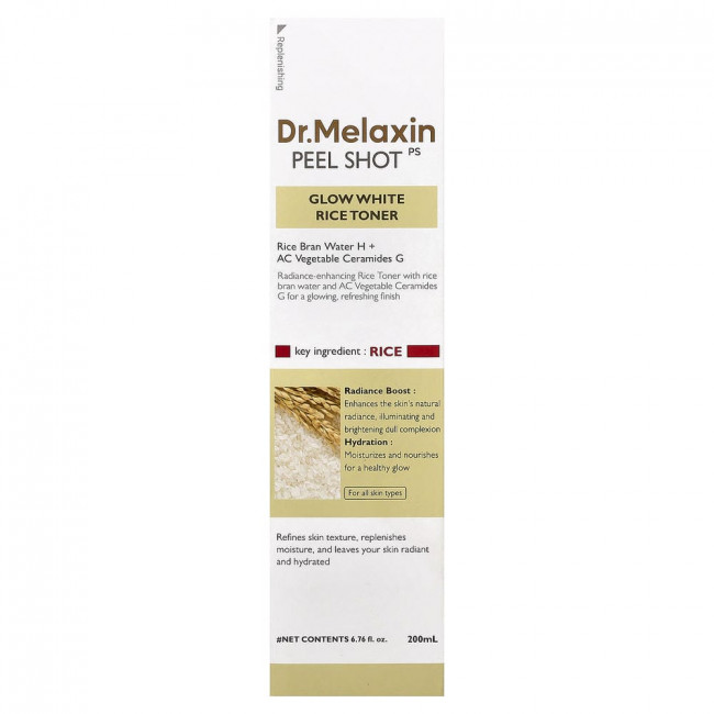 Dr. Melaxin, Peel Shot Glow White Rice Toner, для всех типов кожи, 6,76 жидких унций (200 мл) Dr. Melaxin, Peel Shot Glow White Rice Toner, для всех типов кожи, 6,76 жидких унций (200 мл)