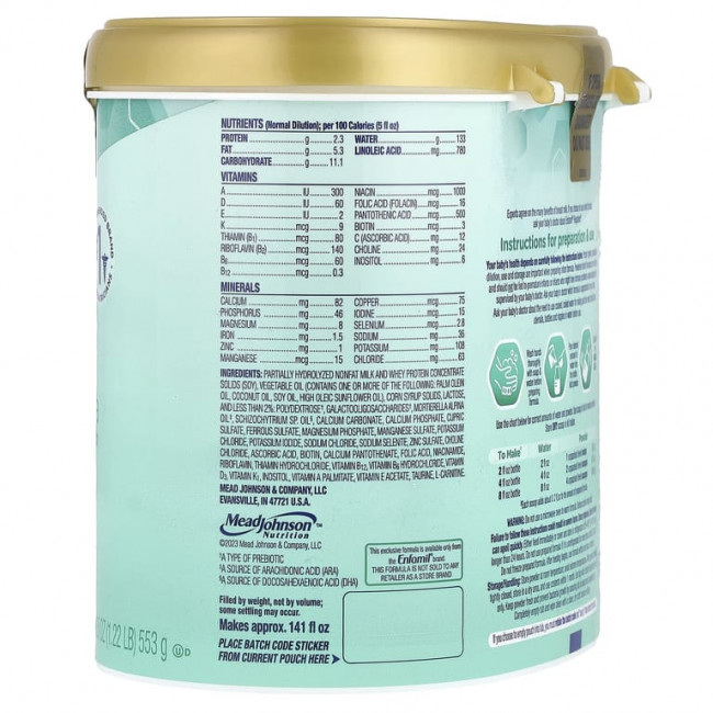 Enfamil, Reguline® Infant Formula, молочный порошок с железом, 0–12 месяцев, 553 г (19,5 унции) Enfamil, Reguline® Infant Formula, молочный порошок с железом, 0–12 месяцев, 553 г (19,5 унции)