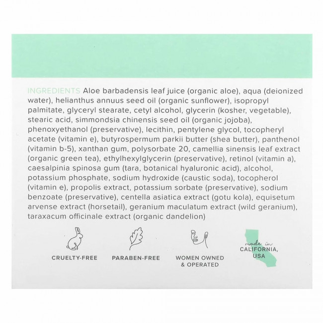 Cosmedica Skincare, Ночной крем с 2,5% сывороткой ретинола, ночная омолаживающая процедура, 50 г (1,76 унции)
