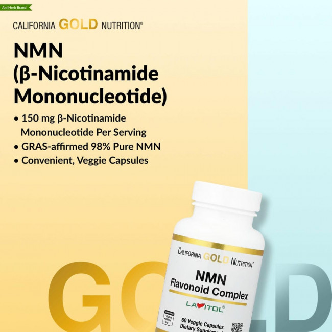 California Gold Nutrition, NMN, комплекс с флавоноидами, 60 растительных капсул California Gold Nutrition, NMN, комплекс с флавоноидами, 60 растительных капсул