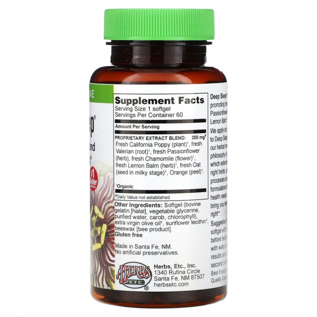 Herbs Etc., Снотворное Deep Sleep, 60 быстродействующих мягких таблеток Herbs Etc., Снотворное Deep Sleep, 60 быстродействующих мягких таблеток