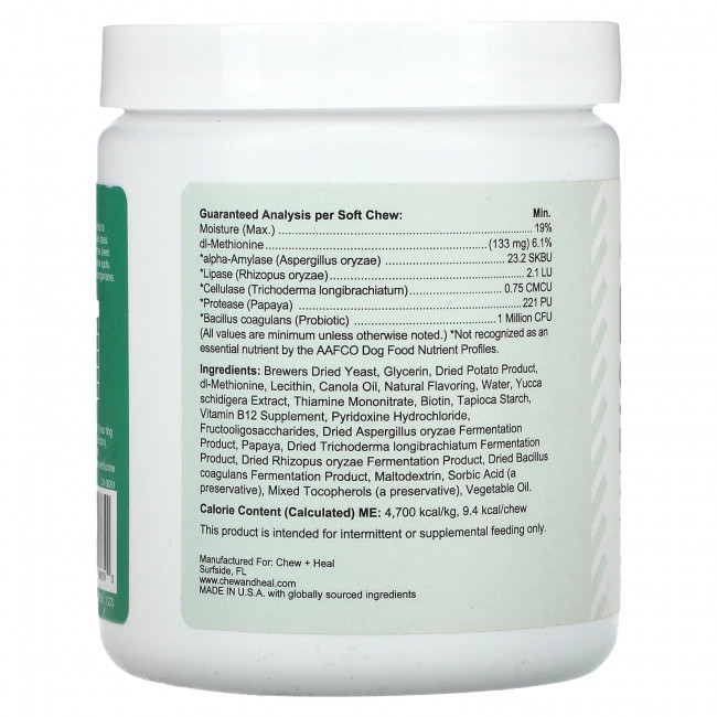 Chew + Heal, Lawn Saver, для собак, 120 жевательных таблеток, 240 г (8,46 унции) Chew + Heal, Lawn Saver, для собак, 120 жевательных таблеток, 240 г (8,46 унции)