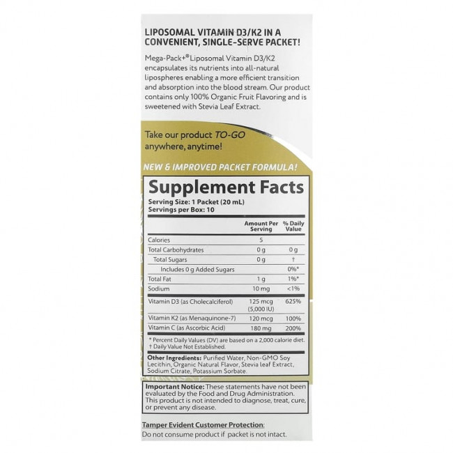 Aurora Nutrascience, Липосомальный витамин D3 / K2, 10 пакетиков по 20 мл (0,68 жидк. Унции)