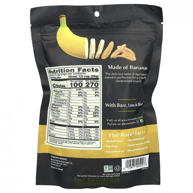 Bare Snacks, Baked Crunchy, Banana Chips, Simply, 2.7 oz (76.5 g)