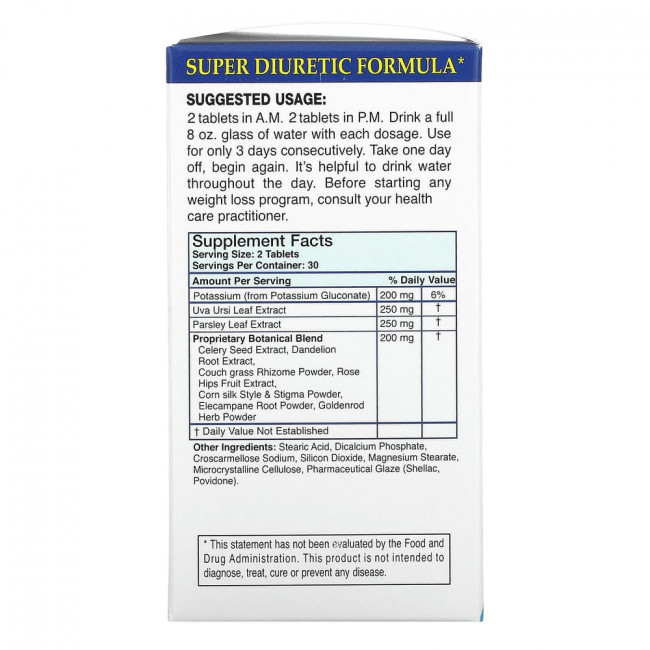 Absolute Nutrition, Watershed, 60 таблеток Absolute Nutrition, Watershed, 60 таблеток
