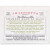 J.R. Liggett's, Old Fashioned Shampoo Bar, Herbal Formula, 3.5 oz (99 g) J.R. Liggett's, Old Fashioned Shampoo Bar, Herbal Formula, 3.5 oz (99 g)