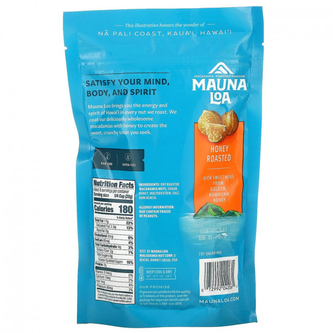 Mauna Loa, Dry Roasted Macadamias, обжаренный с медом, 226 г (8 унций)
