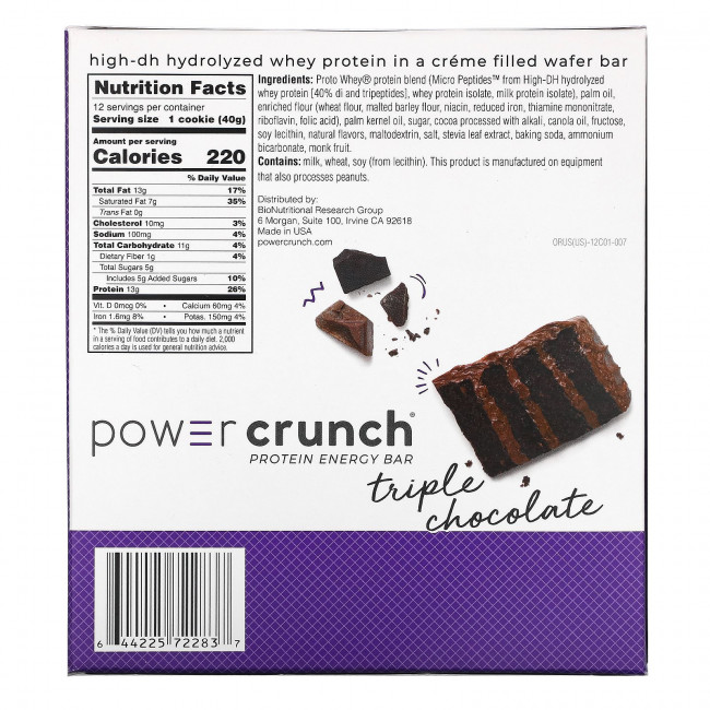 BNRG, Протеиновый энергетический батончик Power Crunch, оригинальная рецептура, тройной шоколад, 12 батончиков, 40 г (1,4 унции) каждый BNRG, Протеиновый энергетический батончик Power Crunch, оригинальная рецептура, тройной шоколад, 12 батончиков, 40 г (1,4 унции) каждый