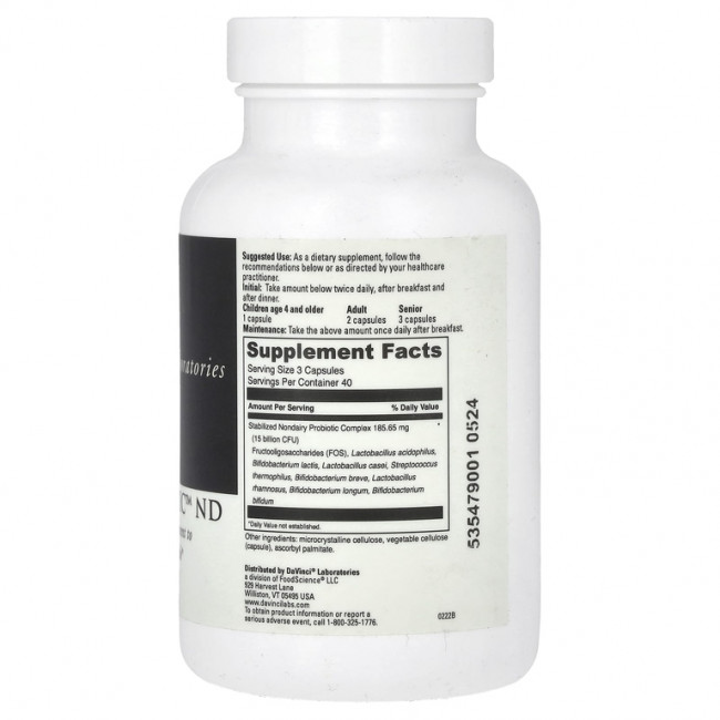 DaVinci Laboratories of Vermont, Mega Probiotic-ND, 120 капсул DaVinci Laboratories of Vermont, Mega Probiotic-ND, 120 капсул