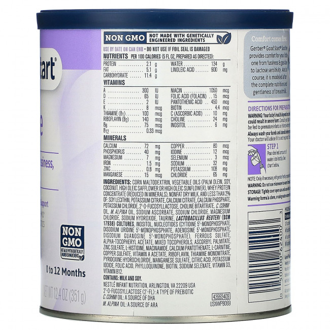 Gerber, Good Start, Soothe, детская смесь с железом, от 0 до 12 месяцев, 351 г (12,4 унции)