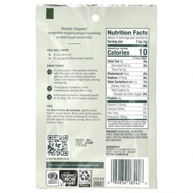 Simply Organic, песто из сладкого базилика, смесь соусов, 3 пакетика, 15 г (0,53 унции) Simply Organic, песто из сладкого базилика, смесь соусов, 3 пакетика, 15 г (0,53 унции)