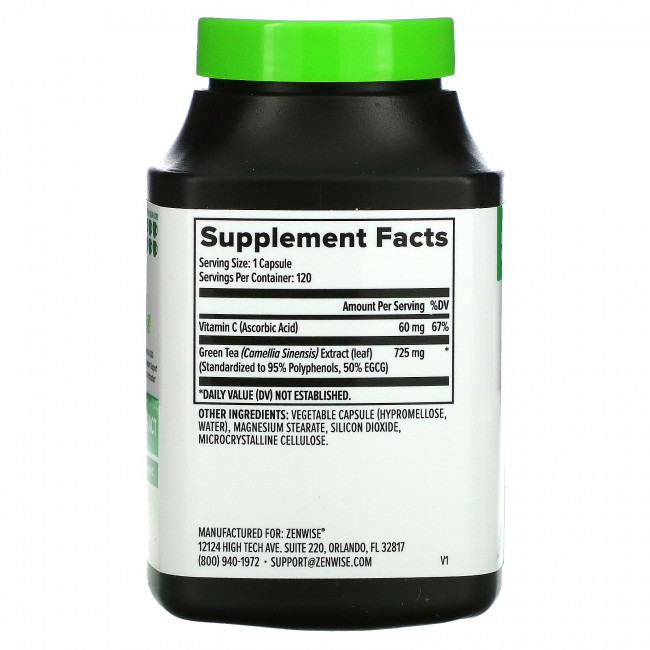 Zenwise Health, Экстракт зеленого чая, 120 капсул