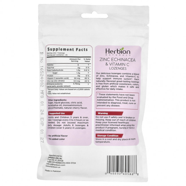 Herbion Naturals, Леденцы с цинком и эхинацеей и витамином C, вишня, 25 пастилок Herbion Naturals, Леденцы с цинком и эхинацеей и витамином C, вишня, 25 пастилок