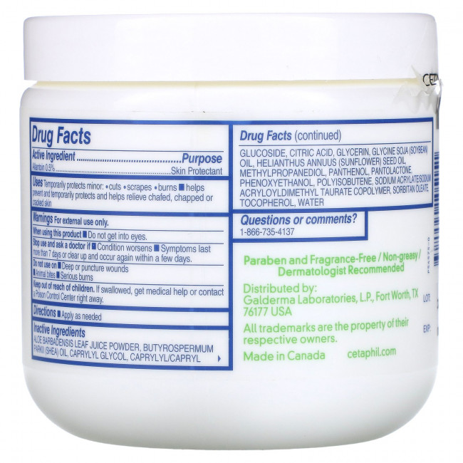 Cetaphil, Успокаивающий гель-крем с алоэ, средний, без отдушек, 453 г (16 унций) Cetaphil, Успокаивающий гель-крем с алоэ, средний, без отдушек, 453 г (16 унций)