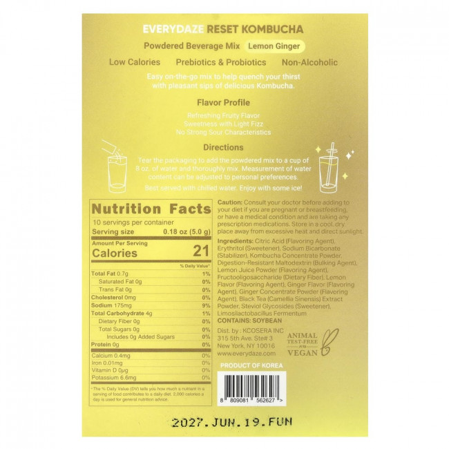 Everydaze, Reset Kombucha, порошковая смесь для напитка, лимонно-имбирный вкус, 10 пакетиков по 5 г каждый.