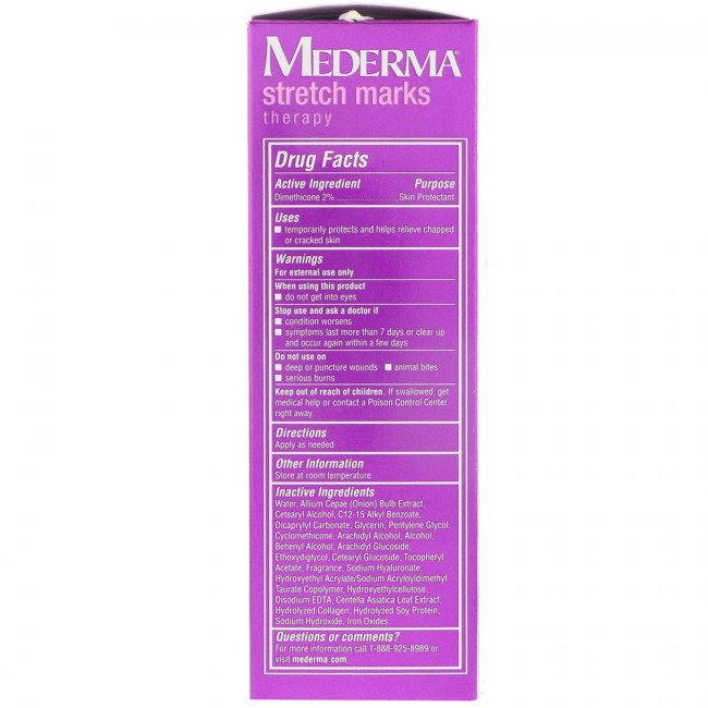 Mederma, Лечение растяжек, 5,29 унц. (150 г) Mederma, Лечение растяжек, 5,29 унц. (150 г)
