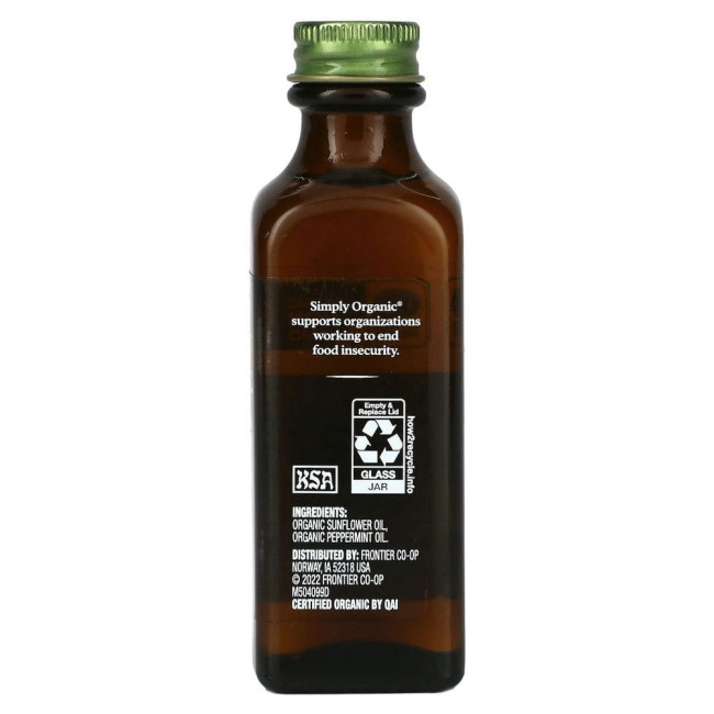 Simply Organic, Экстракт перечной мяты, 2 жидкие унции (59 мл)