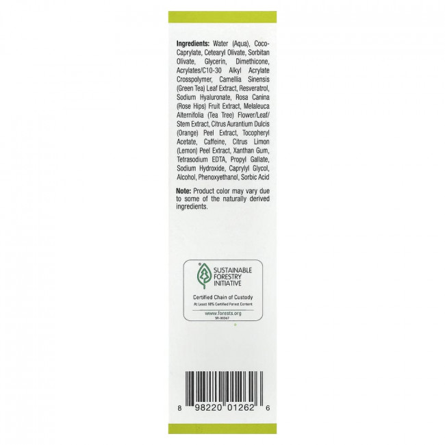 Крем для кожи с зеленым чаем Mild By Nature, Camellia Care®, 50 мл (1,7 жидких унций)