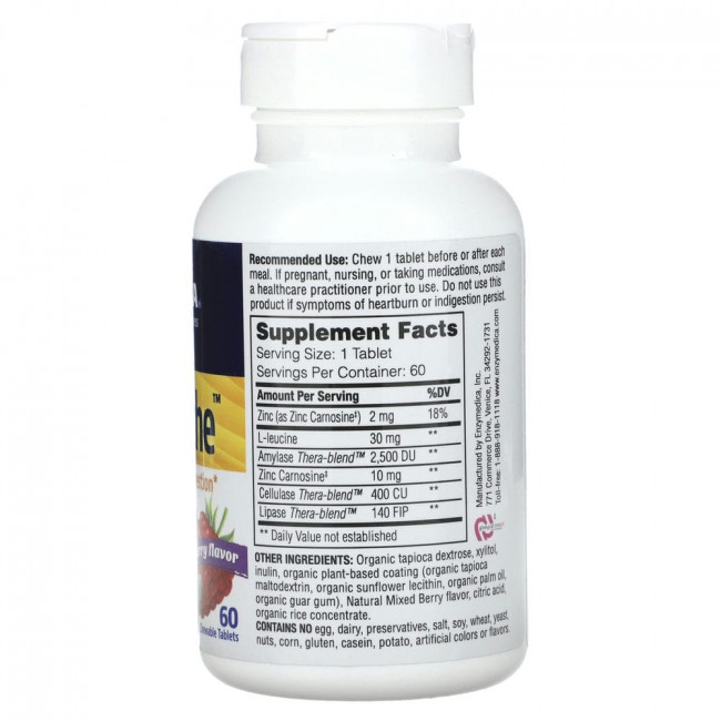Enzymedica, Chewable Acid Soothe, Berry, 60 Chewable Tablets
