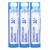 Boiron, Arsenicum, Средство от диареи и рвоты, гранулы Meltaway, 30C, 3 пробирки, 80 гранул в каждой