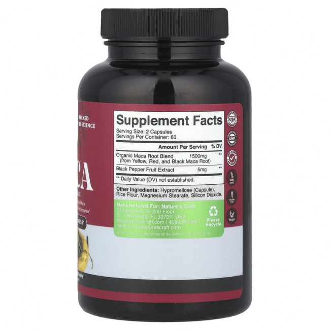 Nature's Craft, Women's Wellness, комплекс из корня маки, 120 капсул Nature's Craft, Women's Wellness, комплекс из корня маки, 120 капсул