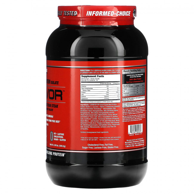 MuscleMeds, Carnivor, биоинженерный изолят говяжьего протеина, шоколад, 949,2 г (2 фунта) MuscleMeds, Carnivor, биоинженерный изолят говяжьего протеина, шоколад, 949,2 г (2 фунта)