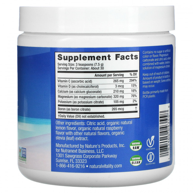 Natural Vitality, CALM, антистрессовая смесь для напитков, с кальцием, малина и лимон, 226 г (8 унций) Natural Vitality, CALM, антистрессовая смесь для напитков, с кальцием, малина и лимон, 226 г (8 унций)