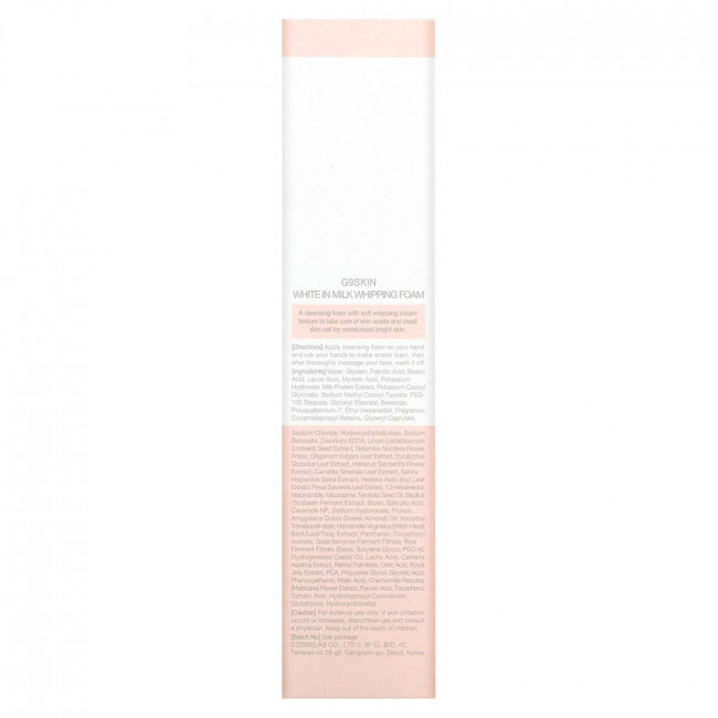 G9skin, Пенка White In Milk Whipping, 120 мл G9skin, Пенка White In Milk Whipping, 120 мл