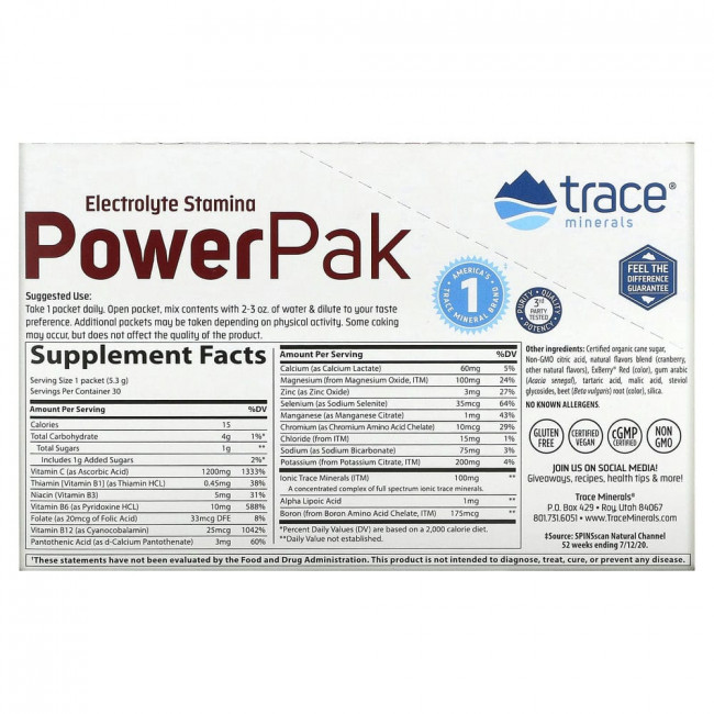 Trace Minerals ®, электролит для повышения выносливости, PowerPak, со вкусом клюквы, 30 пакетиков по 5,3 г (0,19 унции) Trace Minerals ®, электролит для повышения выносливости, PowerPak, со вкусом клюквы, 30 пакетиков по 5,3 г (0,19 унции)