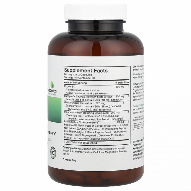 FutureBiotics, Thinkfast, Работа мозга + память, 120 вегетарианских капсул FutureBiotics, Thinkfast, Работа мозга + память, 120 вегетарианских капсул