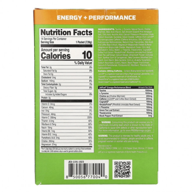 GAT, JetFuel®, Energy + Performance, Energy Sticks, Tropic Thunderburst, 14 пакетиков по 7,39 г (0,26 унции)
